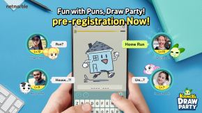 ร่วมปาร์ตี้แสนสนุกไปกับเกมวาดรูปทายใจสุดหรรษา อย่างเกม ‘KOONGYA DRAW PARTY’